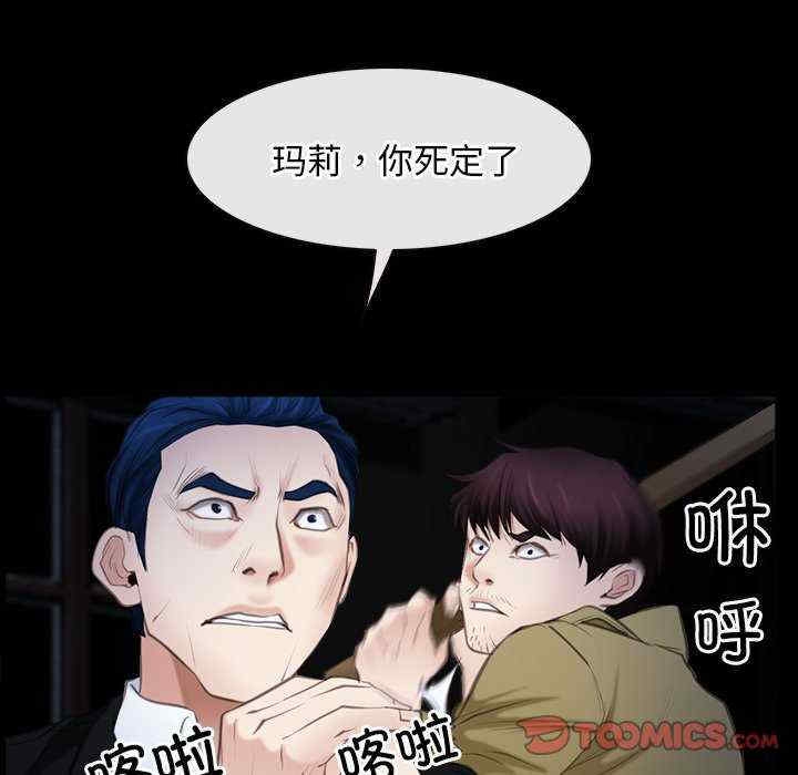 第17张