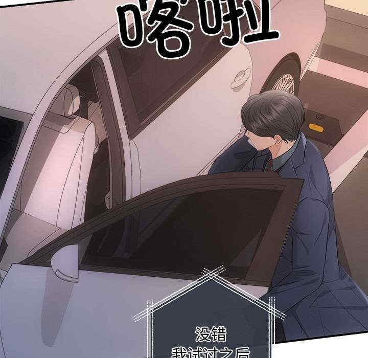 第166张