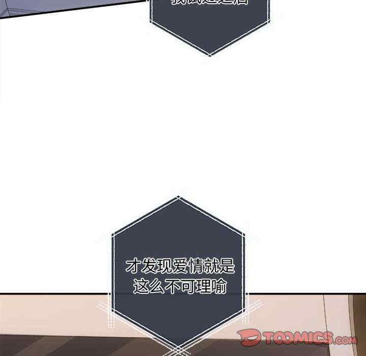 第169张