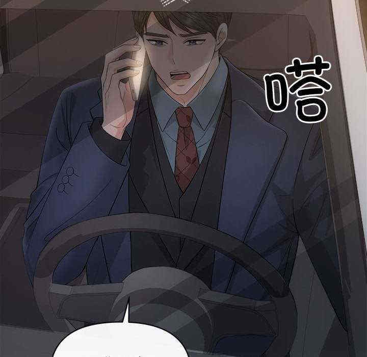 第170张