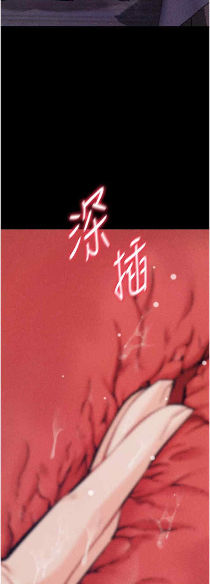 第40张