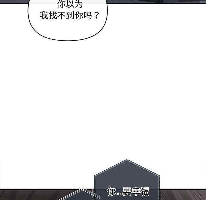 第172张