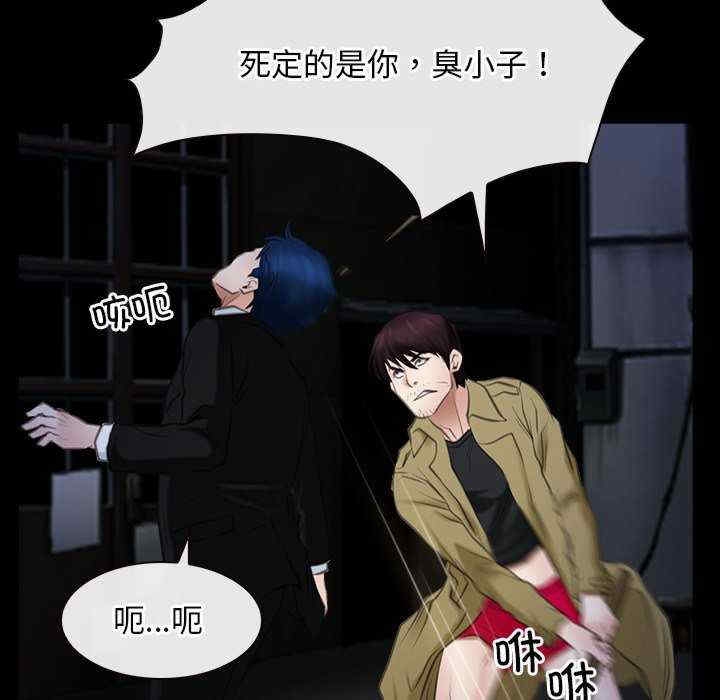 第25张