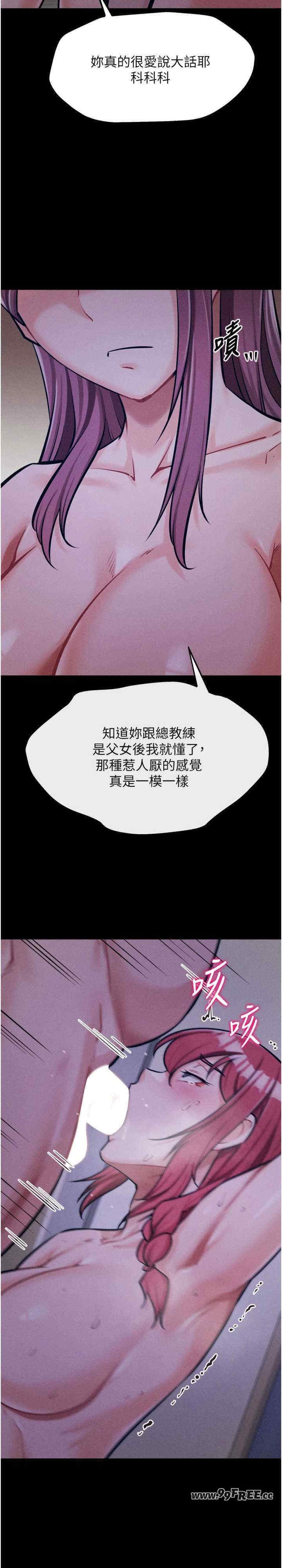 第42张