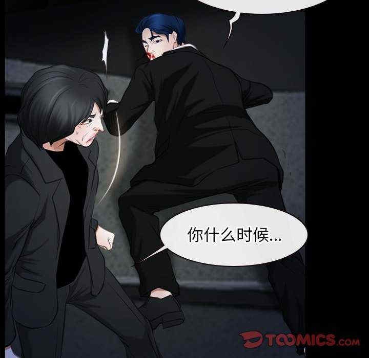 第30张