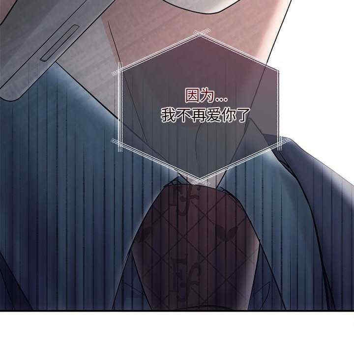 第179张