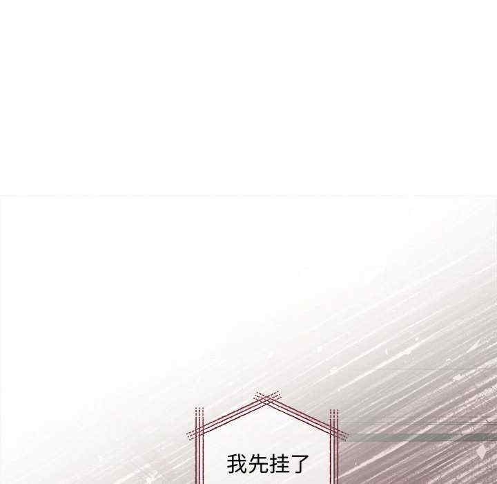 第2张