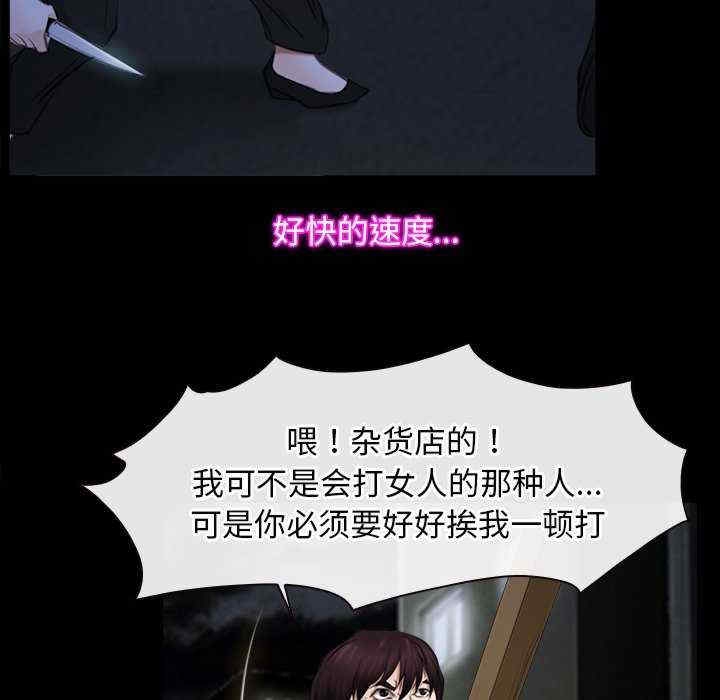第32张