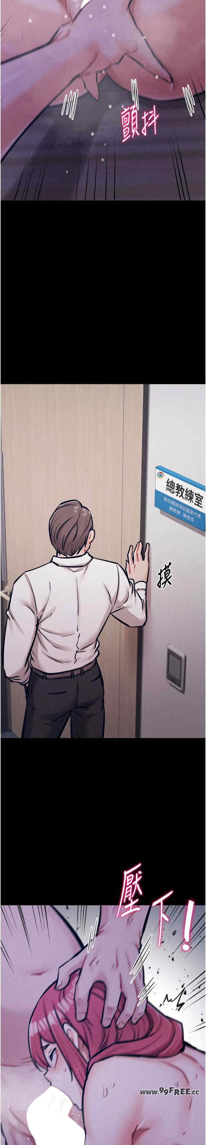 第44张