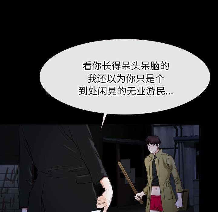 第35张
