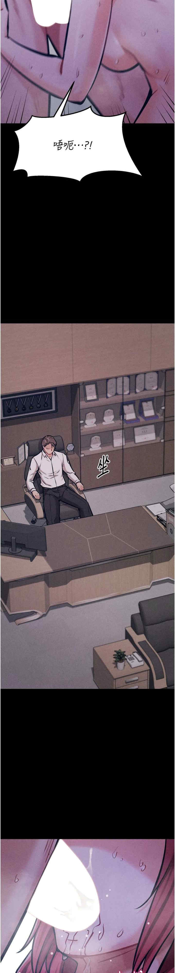 第45张