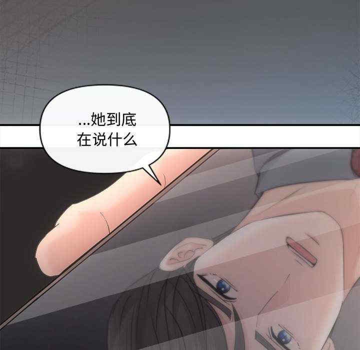第8张