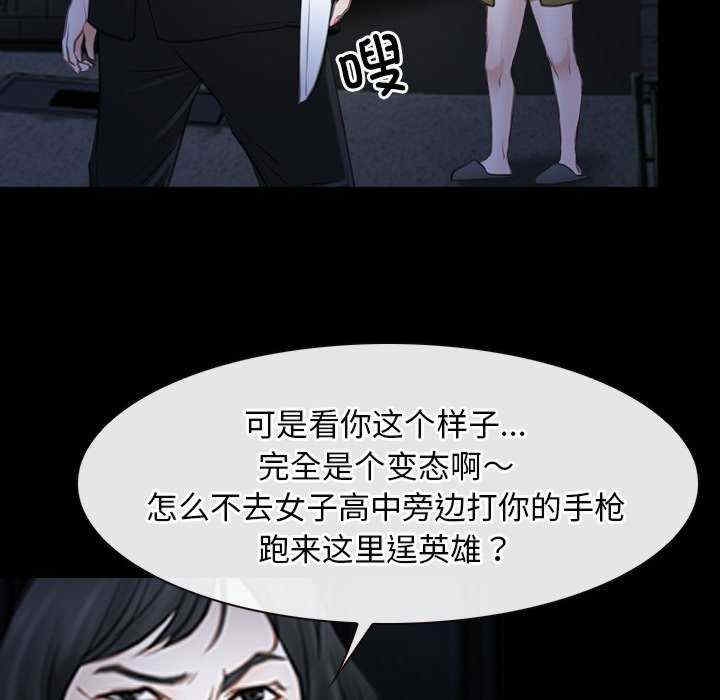 第37张