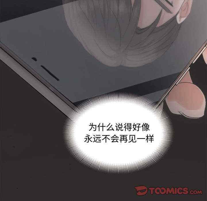 第11张