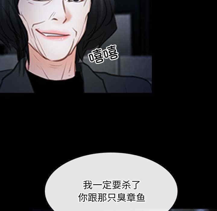 第40张