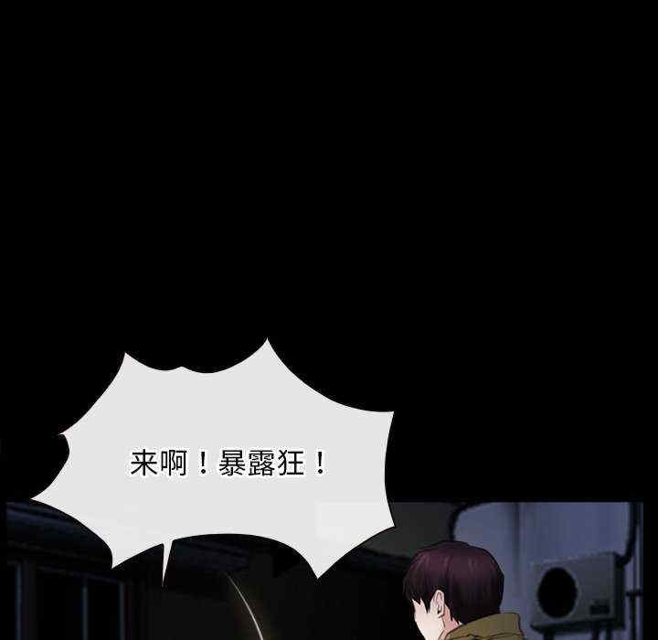 第43张