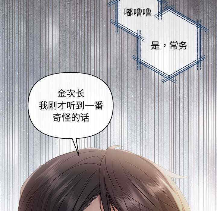 第17张
