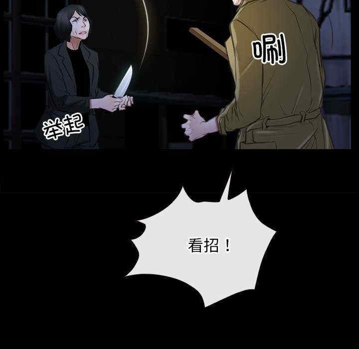 第46张