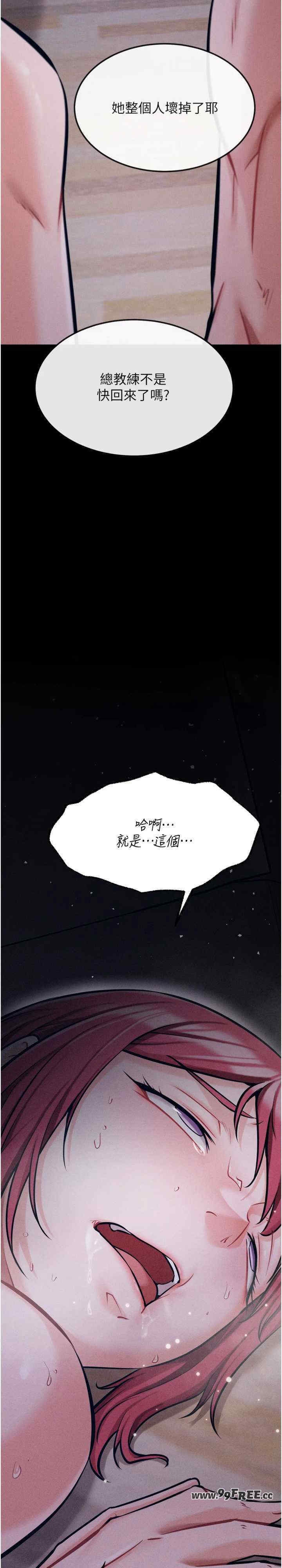 第49张