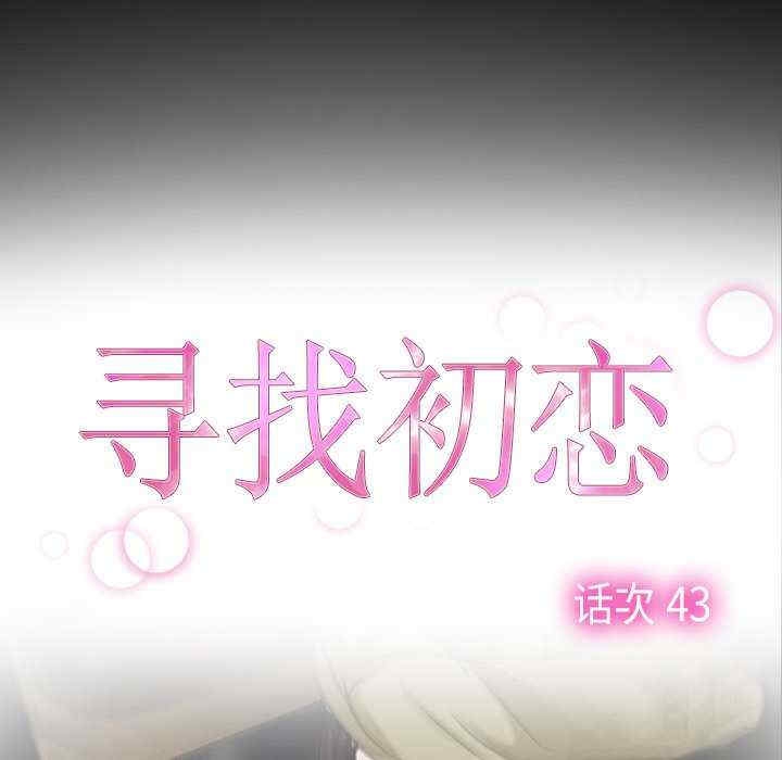 第49张
