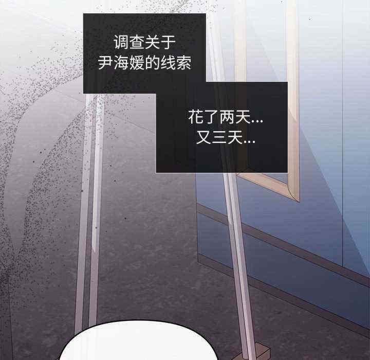 第31张