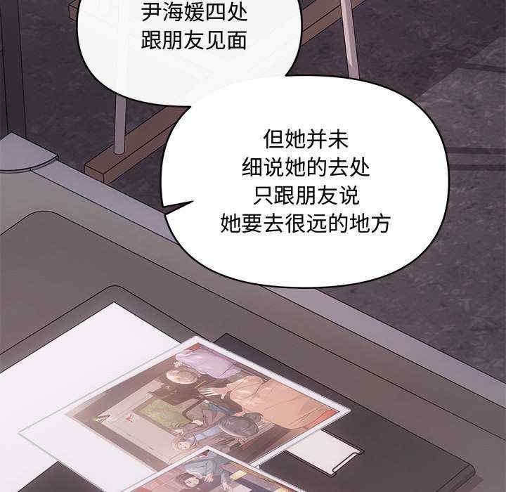 第35张