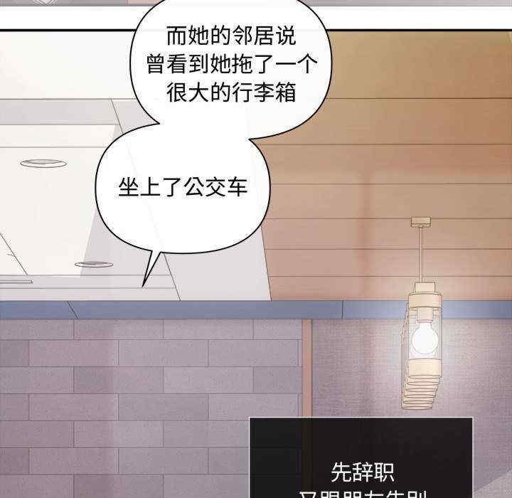 第41张