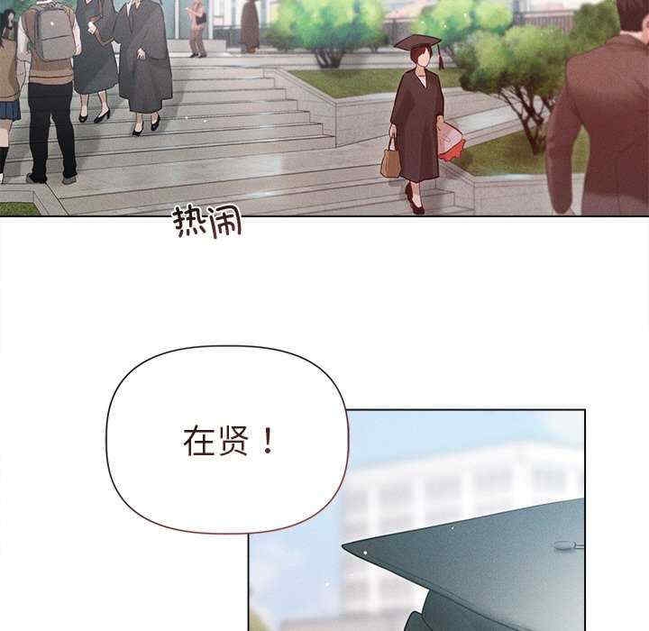 第13张
