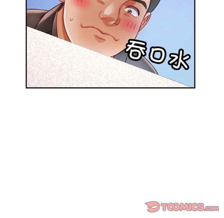 第41张