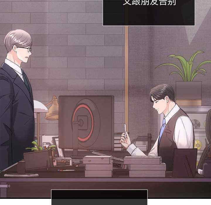 第45张