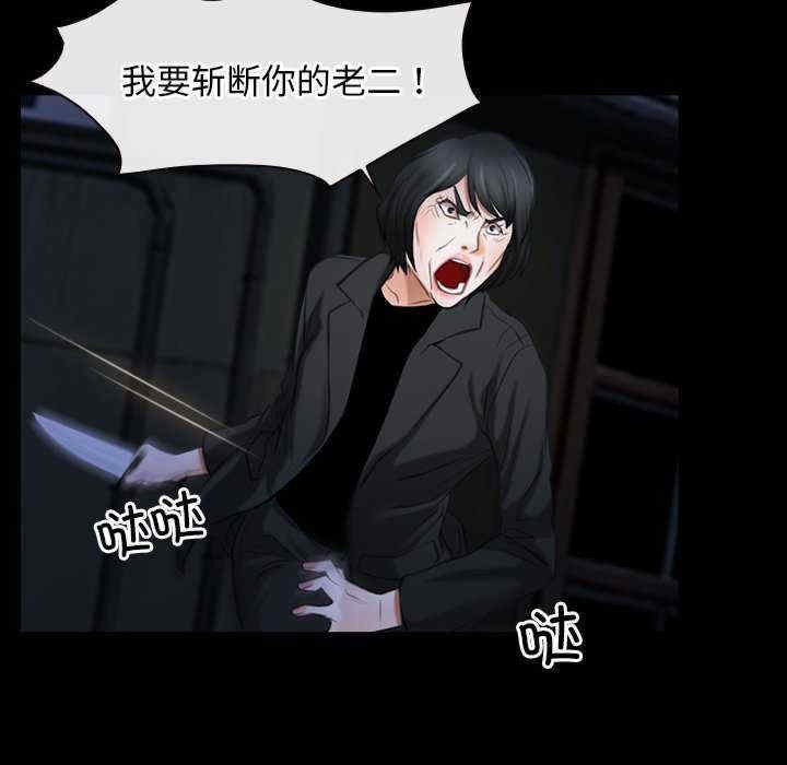 第62张
