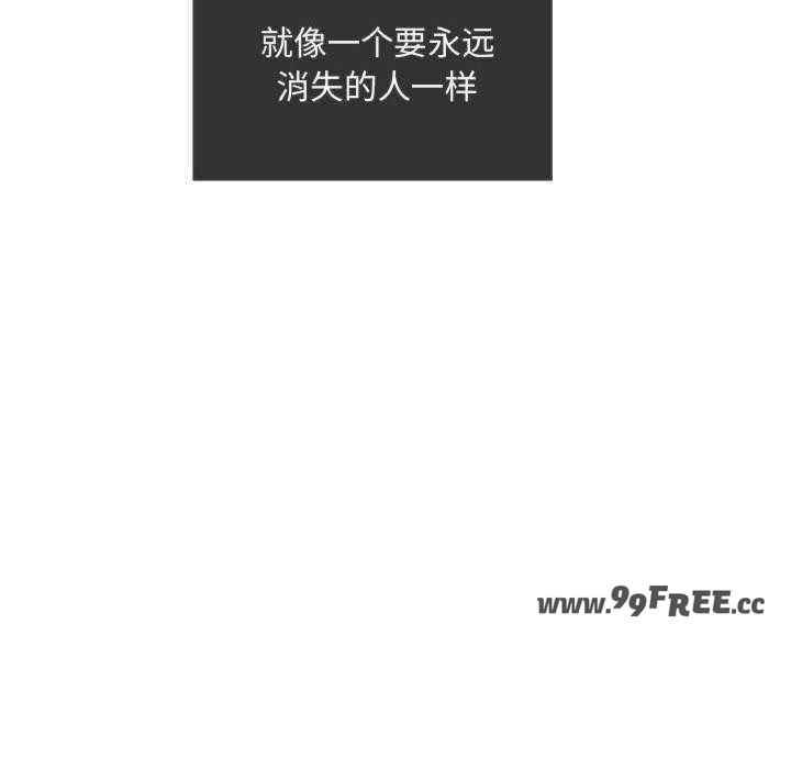 第46张