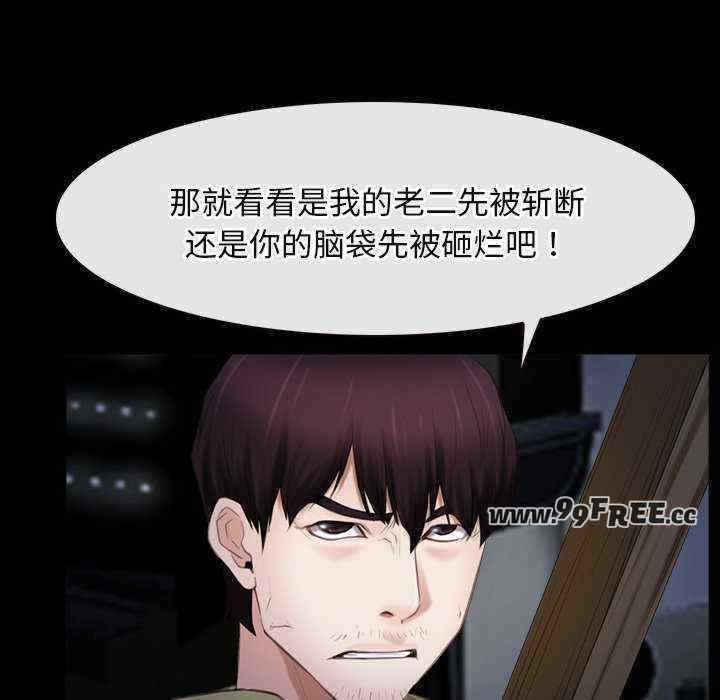 第64张