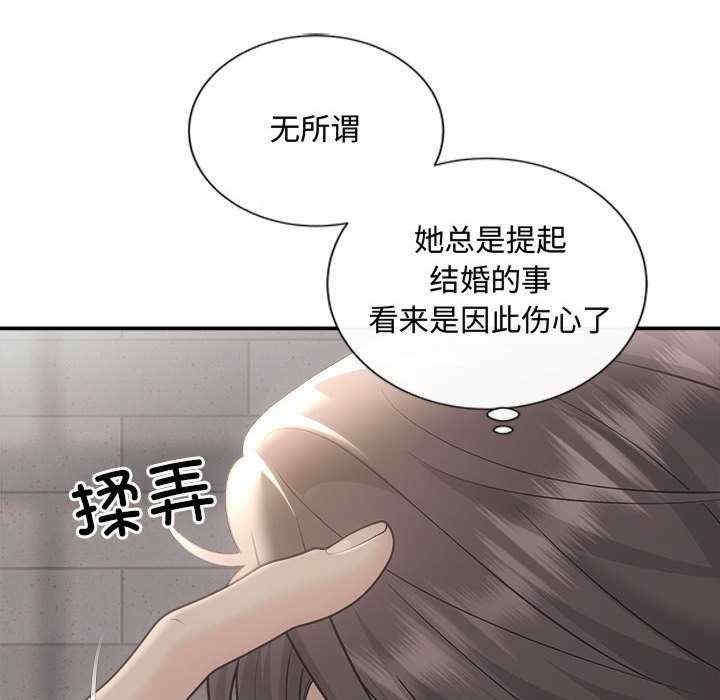 第51张