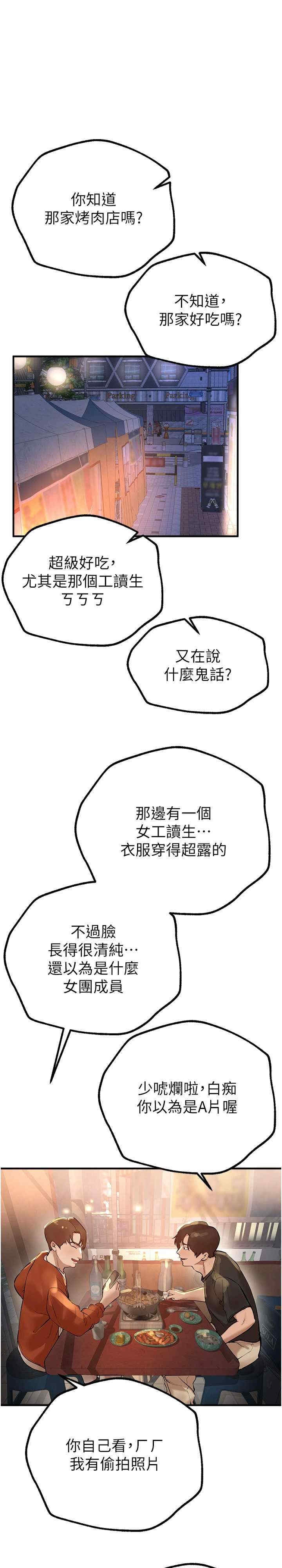 第1张
