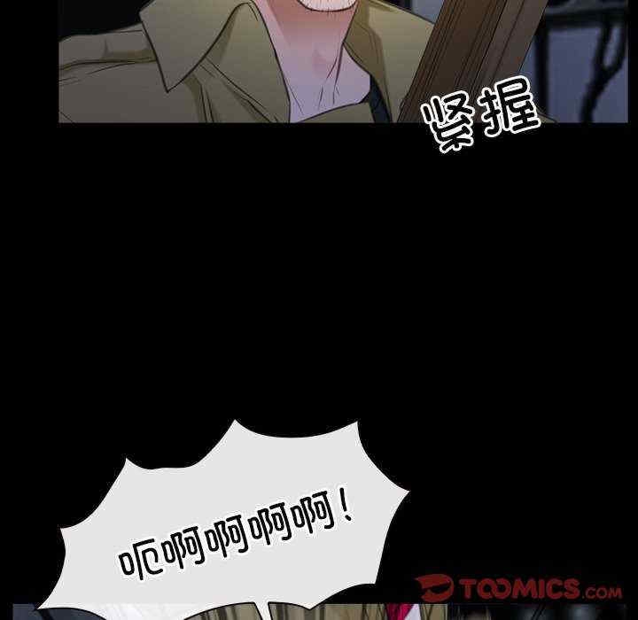 第66张