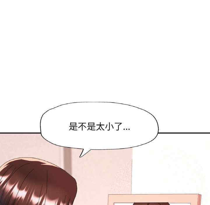 第48张