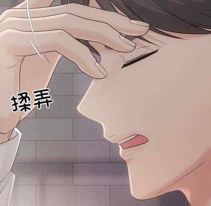 第53张