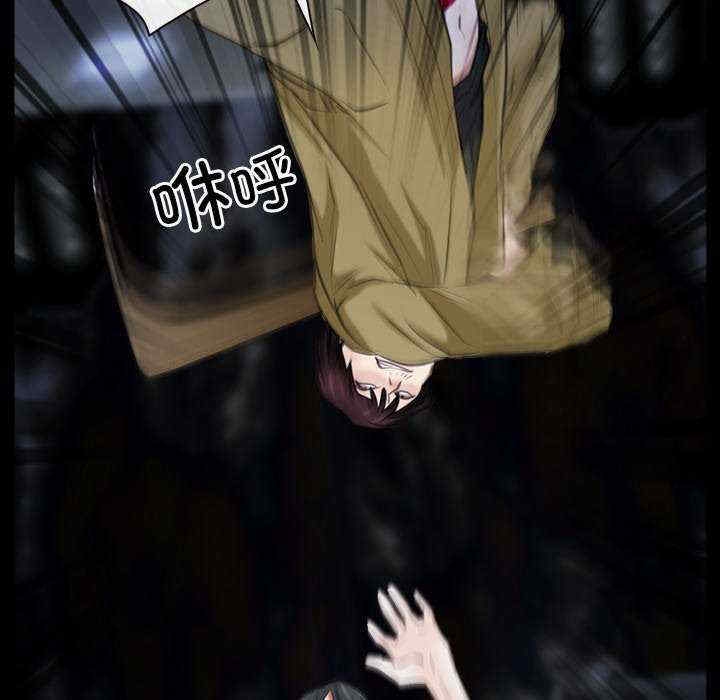 第68张