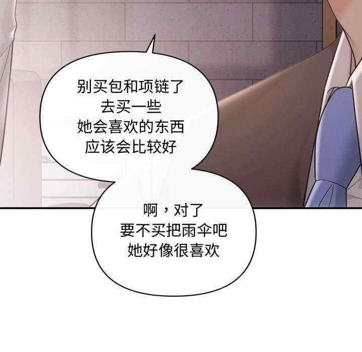 第55张