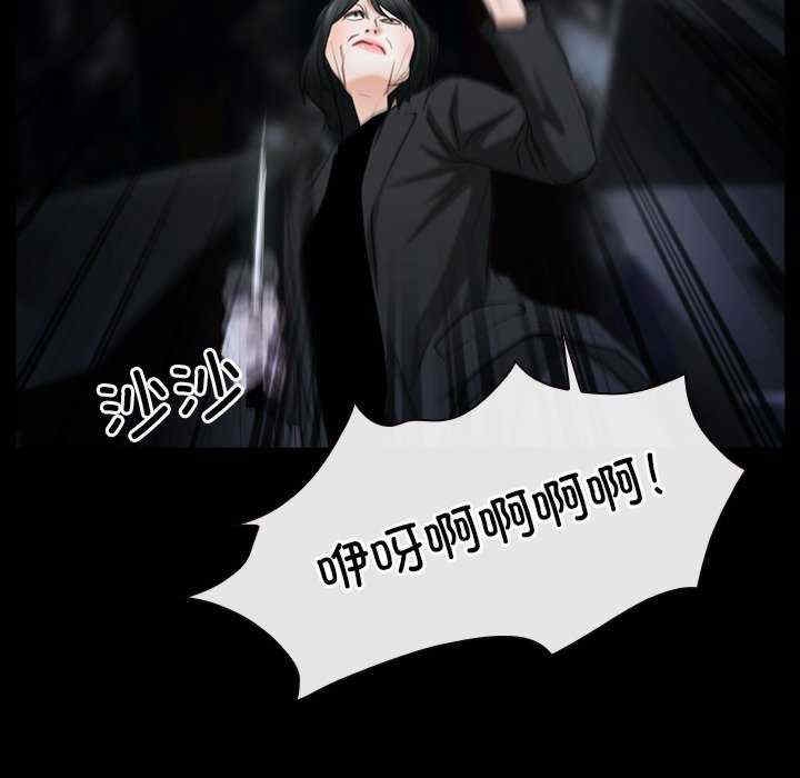第70张