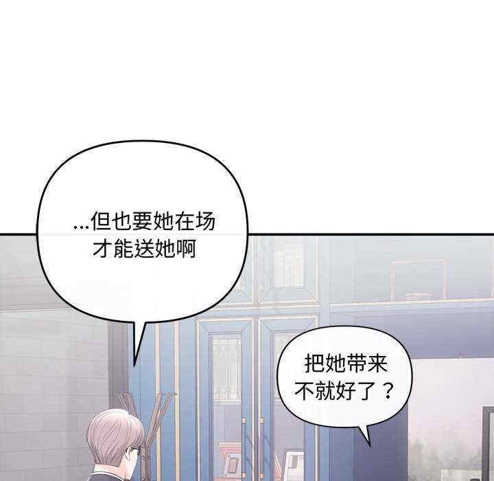 第59张