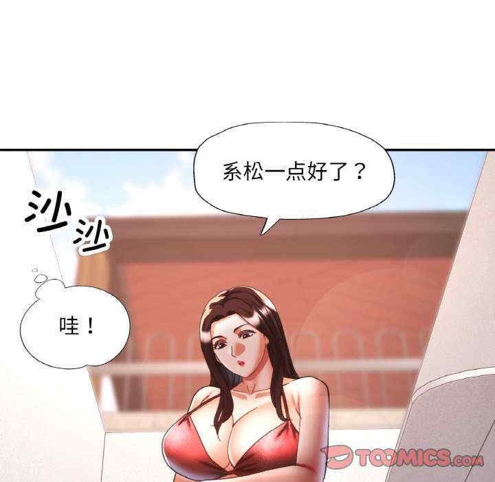 第53张