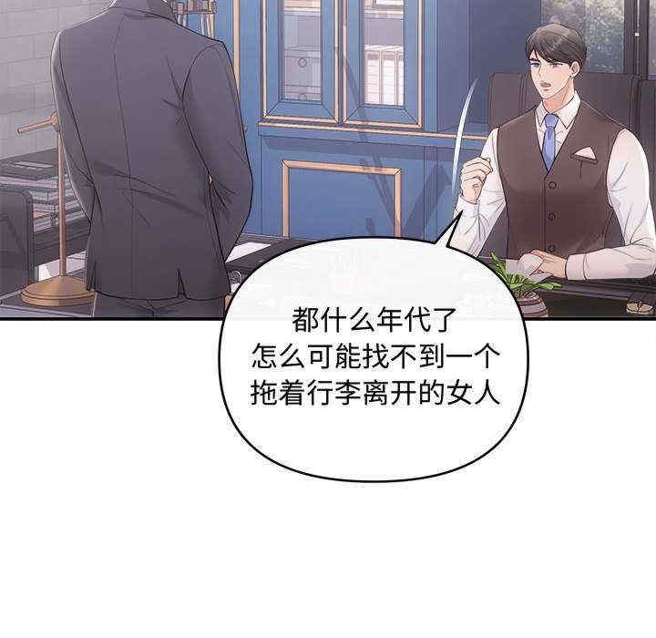 第60张