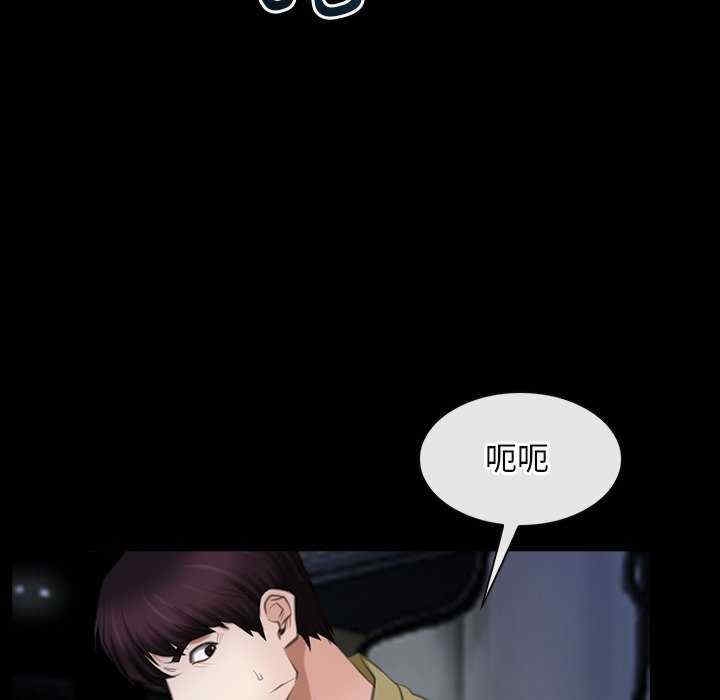 第74张