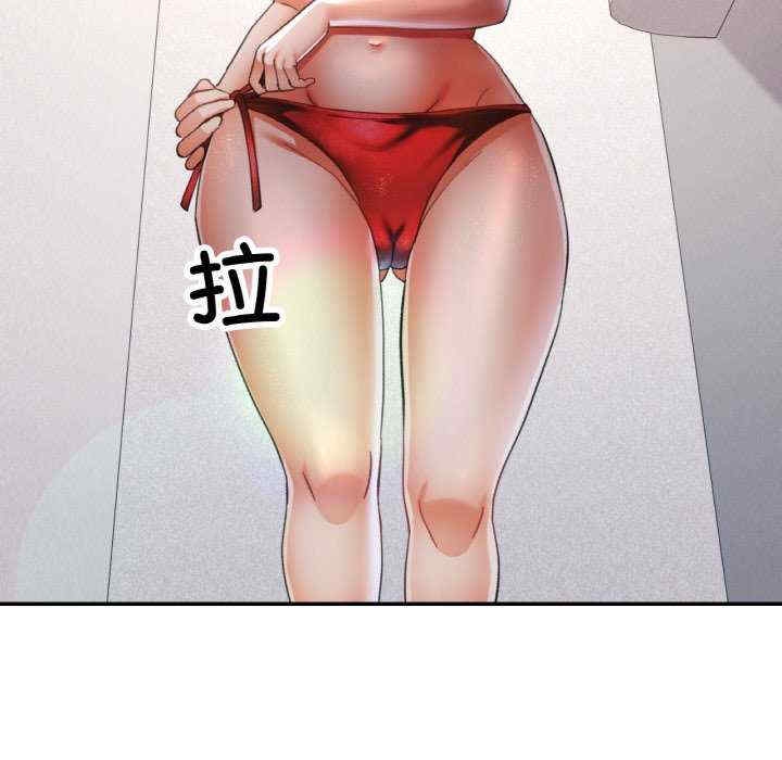 第56张