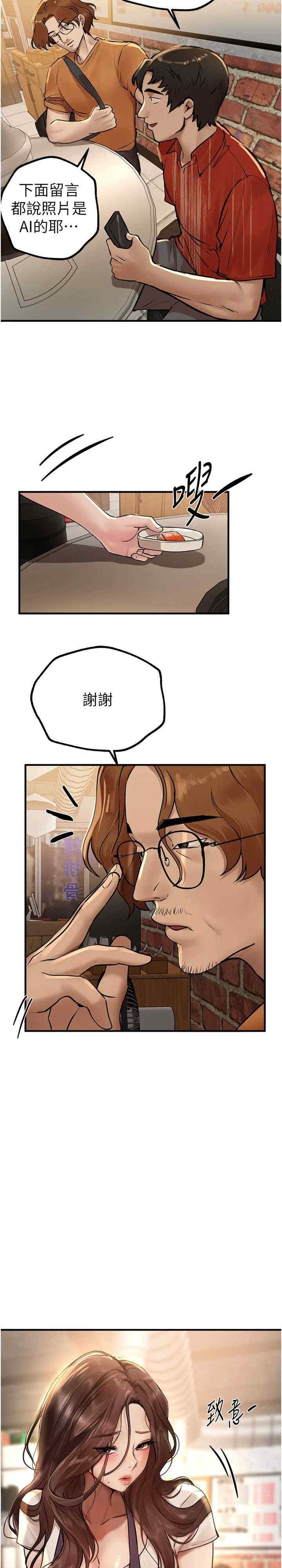 第4张