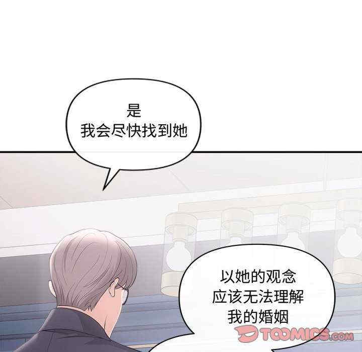 第62张