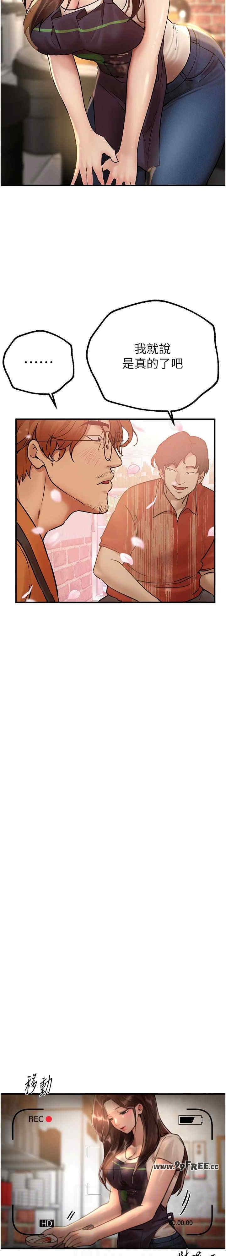 第5张