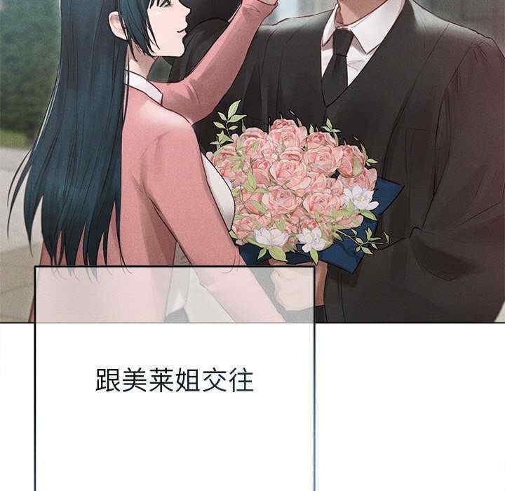 第30张
